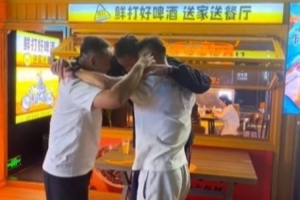 高诗岩晒与陶汉林&文雁行的合拍视频:世事皆有回甘 一起继续战斗配图