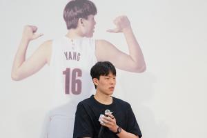 媒体人:中国男篮奔赴杭州 因FIBA&NBA相关规定 杨瀚森将单独前往配图