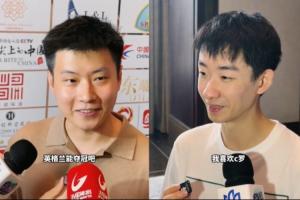 世锦赛冠军看世界杯!赵心童:希望英格兰夺冠 吴宜泽:我喜欢C罗配图