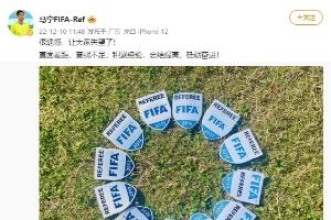 追梦人!47岁马宁:40岁以后红肉一口不吃 我的梦想又不是吃配图