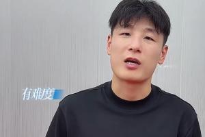 武磊:葡萄牙想拿冠军还是挺有难度 西班牙要看比赛中有无改变配图