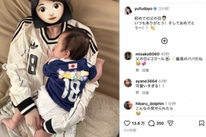 上田绮世模特妻子晒照:第一个父亲节,谢谢你的付出同时祝贺你!配图