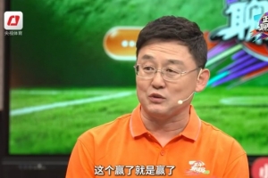大胜沙特!孙继海:给西班牙第二场表现打9分,4-0的比分是完美的配图