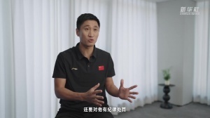 马宁不畏网暴:我们干的就是得罪人的活 很多球迷转1分钱骂一段话配图