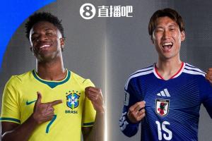 焦点大战!世界杯1/16决赛:巴西vs日本!时隔20年再度世界杯交手配图