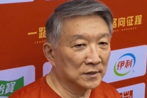 宫鲁鸣:中国女篮的整体投篮进步了 但不够稳定 终结能力需要提高配图
