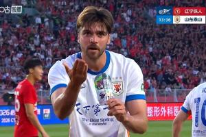 泰山客场1-0领先!前场配合后谢文能下底助攻,泽卡包抄卧射破门配图