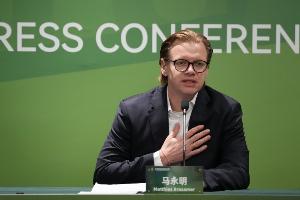 北京国安体育总经理马永明:法国是夺冠热门 德国目标是至少四强配图
