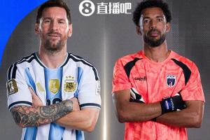 卫冕冠军vs超级黑马!世界杯1/16决赛对阵:阿根廷vs佛得角!配图