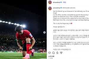 3场仅上45分钟!韩国归化卡斯特罗普:这不是我们梦想中的世界杯配图