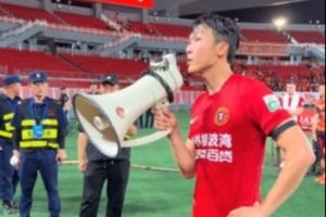 元敏诚喊话球迷:下场我就算死也要死在场上,不要输球时说脏话配图