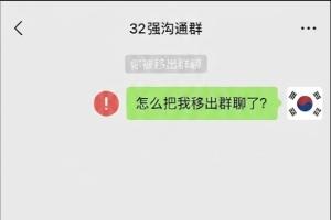今日趣图:阿一西,要淘汰给我淘汰好了呀,这三天的房费你出吗?配图
