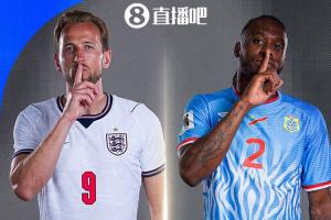 1/16决赛：L1英格兰对阵K3民主刚果！北京时间7月2日0：00开球配图