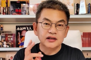 苏群：杰伦·布朗作为放出来的筹码已收不回去 史总现在骑虎难下配图