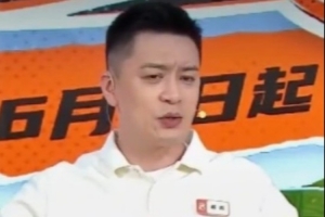 杨鸣谈青训：现在的孩子选择特别多 真正往职业这条路上走的不多配图