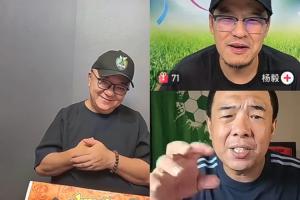 徐亮4分钟怒斥世界杯假球:伊朗被假球送回家,球员表情演不出来配图