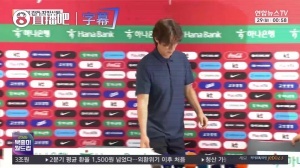 面无表情读辞职信!洪明甫从现身到辞职离开 全程不足3分钟!配图