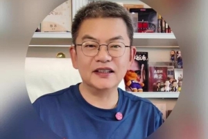 苏群：好多人都在等着看开拓者的笑话 莫兰特交易确实不符合常识配图