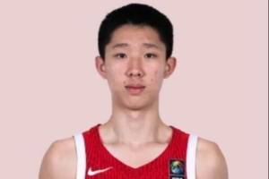 媒体人:立陶宛研究张宇辰的投射 知道他瘦弱对抗不足 提前给对抗配图