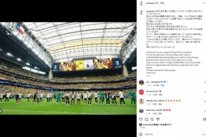 富安健洋社媒谈不敌巴西：我做的不够好，会努力弥补所看到的差距配图
