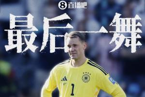 挽救1个赛点!40岁诺伊尔2扑救+扑点无力回天 世界杯赛场最后一舞配图