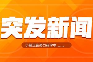 没有兄弟篮球了!Shams:大瓦2年1900万签约加盟篮网>>>配图