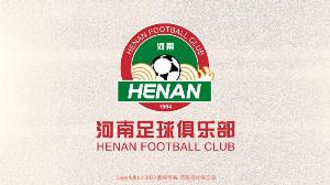 博主:河南队新援佩德罗注册未办结也未官宣,周末大概率无法出战配图