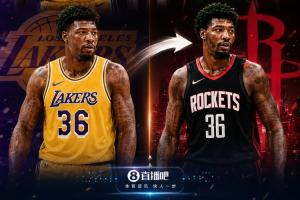 薅上瘾了!火箭连续两年用中产从湖人挖人:斯玛特+DFS!配图