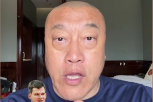 马健：湖人不要未来只争当下但阵容短板明显 他们已没有首轮&空间配图