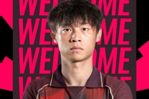 陕西联合官方:国安球员江文豪租借加盟球队,合同至本赛季结束配图
