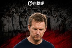 世界杯止步32强!官方:纳格尔斯曼下课,他在昨天谈话中请求辞职配图