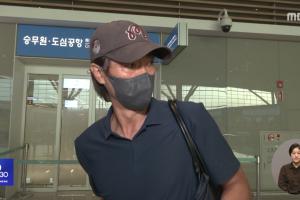 韩媒:洪明甫回国仅2天又低调前往美国 在机场否认队内不和等传闻配图