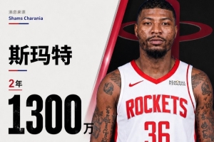 伊森妈妈：斯玛特是靠我“意念”请来的 迫不及待想看伊森搭档他配图