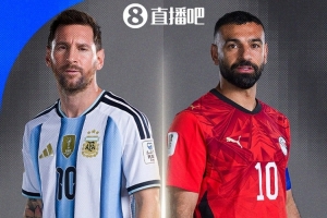 奥莱报:阿根廷和埃及首次在世界杯碰面,上一次交手是18年前配图