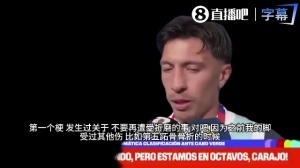 利马:受伤时目睹妻子分娩,我怎能放弃?梅西39岁体坛goat仍拼搏配图