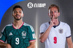 考虑球迷安全!TA:FIFA曾计划墨西哥vs英格兰开球时间提前六小时配图