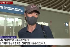 洪明甫:有些事我总有一天会好好说出来的,球队整体上不存在内讧配图