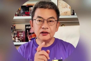 苏群：德罗赞在强队打个第六人价值很大 他可以选猛龙或者热火配图
