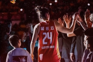 山西女篮官方:翟若云将转会到山东女篮 衷心感谢她五载相伴配图