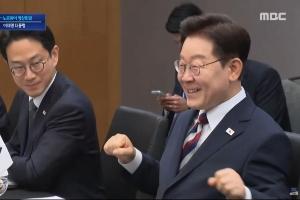 世界杯最火庆祝韩国总统李在明与挪威首相会晤,模仿划船庆祝配图