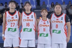 三战全胜!FIBA3x3 国家联赛第四比赛日中国队连战连捷!配图