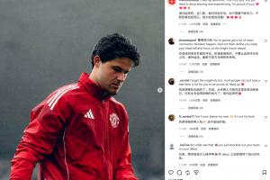 替补送礼！拉门斯社媒鼓励和嘲讽交织：加油抬起头；奥纳纳二世配图