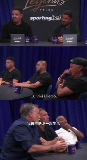 巴蒂:梅西如今表现让我动摇此前想法,梅贝马三人没必要分开比较配图
