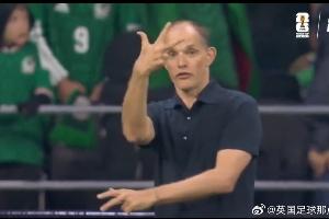 图赫尔比三的手势火了!网友发现电影里关于德国人手势的梗是真的配图