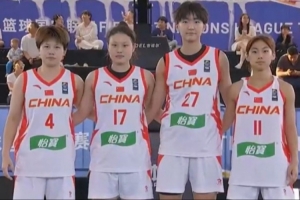 两胜一负!FIBA3x3 国家联赛第六比赛日中国队拿下第三名配图