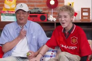 范志毅:鹿晗小时候希望成为职业球员,他踢球水平在演艺圈是一流配图