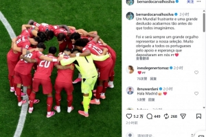 B席:以如此早于所有人想象的方式结束世界杯,是一次巨大的幻灭配图
