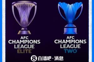 直播吧:中足联将为亚冠球队增设两个亚冠专属外援名额配图