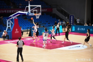 全国女篮锦标赛首日综述：四川大胜赢下开门红 北京两队均取首胜配图