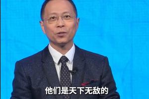 詹俊:打地面战西班牙是天下无敌的,法国队输在德尚的战术理念上配图